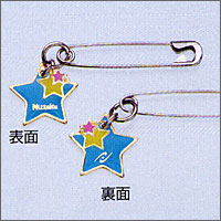 Nittaku [�[�b�P���s��]