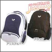 Butterfly [IPS�E�����b�N]