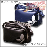 Butterfly [�o�^�t���C�E�G�i�����o�b�O]