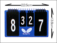 Butterfly [�~�j��J�E���^�[]