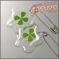JUIC [�[�b�P���s���i�X�^�[�N���[�o�j]