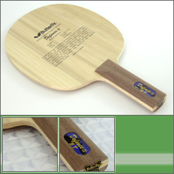 Butterfly [�f�B�t�F���X��]