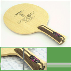 Butterfly [�O�c���v�����f��]