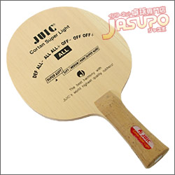 JUIC [�R���^���X�[�p�[���C�g]