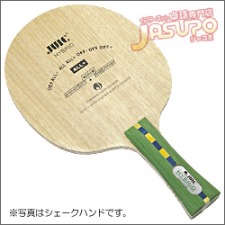 JUIC [�n�C�u���b�h]