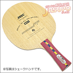 JUIC [�g���C�J�[�{]
