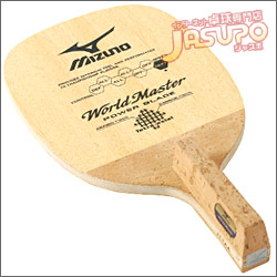 MIZUNO [���[���h�}�X�^�[]