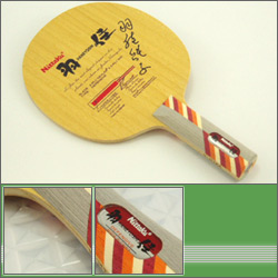 Nittaku [�H��]