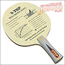 TSP[�o���T�v���X�I�t�F���V�u8.5-FL]