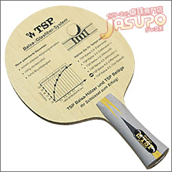 TSP[�o���T�v���X�I�t�F���V�u6.5-FL]