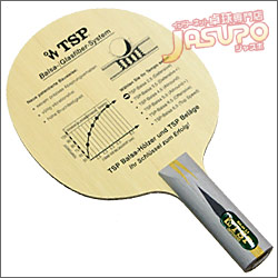 TSP[�o���T�v���X�f�B�t�F���V�u3.5-ST]