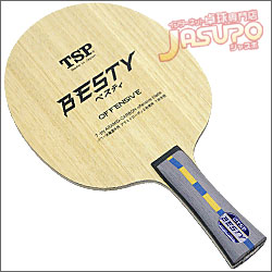 TSP[�x�X�e�B]