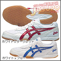 ASICS [�A�^�b�NHYPERBEAT]