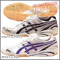 ASICS [�A�^�b�N�u���[�h���C�g]