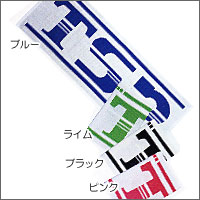 TSP [���g���^�I��]