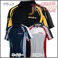 andro [�A���h�����F�K]