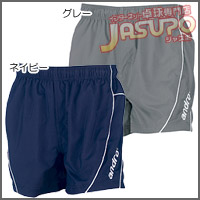 andro [�A���h���v���X�e�[�W]