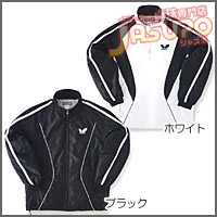 Butterfly [�o�^�t���C��E�H�[�}�[�f08��V���c���p���c]