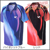 Butterfly [�V���O�\�[���E�V���c]