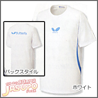 Butterfly [�o�^�t���C�ET�V���c�f08�iC�^�C�v�j]