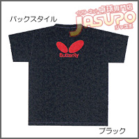 Butterfly [BTY-T�V���c�f08B�^�C�v]