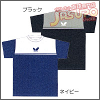 Butterfly [BTY-T�V���c�f08C�^�C�v]