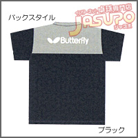 Butterfly [BTY-T�V���c�f08C�^�C�v]