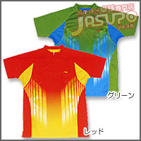 JUIC [�`���C�i�O���b�h]