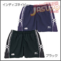 MIZUNO [�Q�[���p���c68RW-800(�E�B�����Y)]