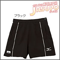 MIZUNO [�Q�[���p���c68RW-811(�E�B�����Y)]