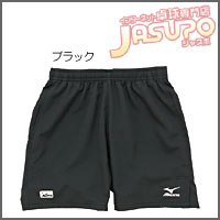 MIZUNO [�n�[�t�p���c68RW-813]