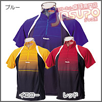 Nittaku [�t�F���A�[�h]