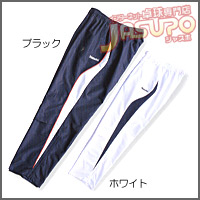 Nittaku [���C�g���E�p���c]