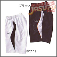 Nittaku [�j�b�^�N�n�[�t�p���c]