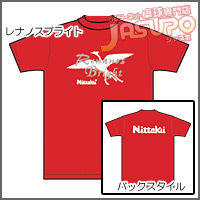 Nittaku [�W����T�V���cA��]
