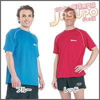 TIBHAR [�V���c�E�t���b�V��]