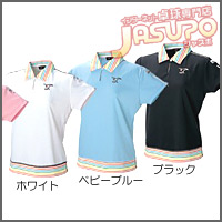TSP [�t�F���A�X�V���c]