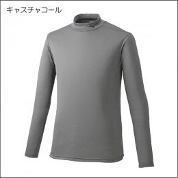 ブレスサーモシャツ(ハイネック)32MA9642
