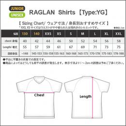 ROCK&STUDY エアロユニフォーム(ROS1-AYG)ネイビー