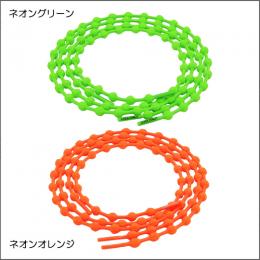 クールノット(新色)