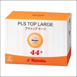 プラトップラージボール2ダース(24個入)
