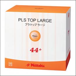 プラトップラージボール10ダース(120個入)