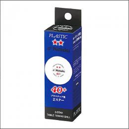 プラ2スター(3個入り)