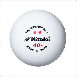 プラ2スター(3個入り)