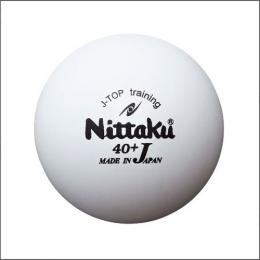 Jトップトレ球(5ダース入)