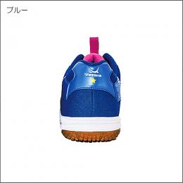 【限定】ジェット・インパクトNEO2(ブルー)