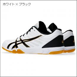 アタックEXCOUNTER 2(1073A002)新色104