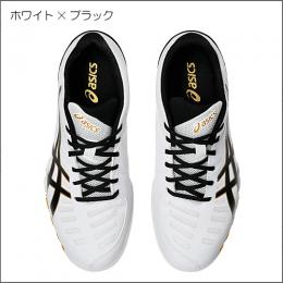 アタックEXCOUNTER 2(1073A002)新色104