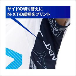 N-XT Tシャツ(32JA2210)