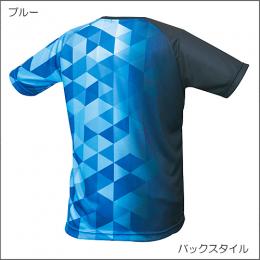 スクアーマユニフォーム